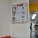 다흰국수 네이버블로그
