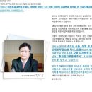 DK유아이엘