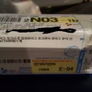 하나카정비프라자 이미지