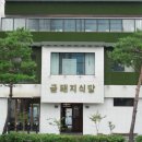 금돼지 네이버블로그