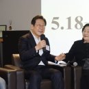 민주주의와 헌법 이미지