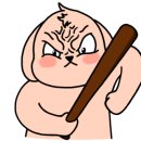 구스카토 이미지