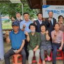 계산1리 이미지