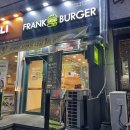 프랭크버거 광주풍암점 이미지