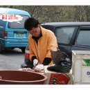 백운천계곡 이미지