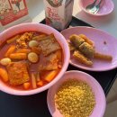 사색닭강정 직영점 이미지