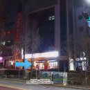 명불허전하하주 이미지