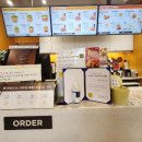 맘스터치 연산과정교차로점 이미지