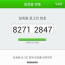 로그인PC 이미지