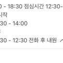 복주5길 이미지