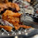 cu속초엑스포공원점 | 속초 고깃집 현지인 맛집 숯닭숯닭 청초호 엑스포공원 근처