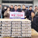 블랙팜영농조합법인 화순매일신문