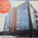 제1종근린생활시설 이미지