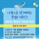 새파란약국 이미지