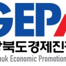 다함인력 이미지