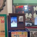 동촌유원지 | 동촌유원지 계림원 내돈내산 솔직후기