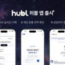 레몬코퍼레이션