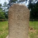 월산대군 이정태실 이미지