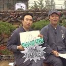 신천지 호텔 이미지