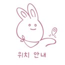 GS25풍무푸르지오점 이미지