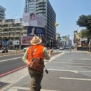 봉갑 | 대만 혼여 기록 (타이중, 타이베이)