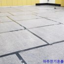 내혜홀초등학교 이미지