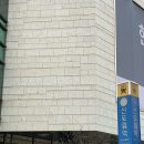 제주흑돈카츠 이미지