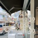 커피클라츠(coffee klatsch) | 부평평리단길: 테라스카페 클라츠, 애견동반 가능
