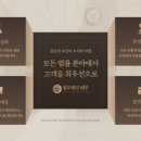 예스애드