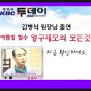 미즈유로여성의원 | 광주제모잘하는곳, 광주점잘빼는곳, 광주 미즈유로 여성의원을 추천합니다.
