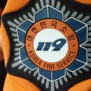 선부119안전센터 이미지