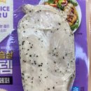 파리바게뜨 가양역점 이미지