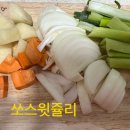 하림닭한마리 칼국수 이미지