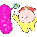 창원포차 이미지