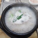 옥당돼지국밥 이미지