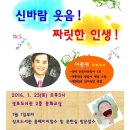 안산충전소 이미지