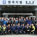 대상주식회사 군산공장 이미지