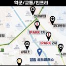 큰방림길 이미지