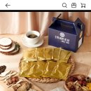 연세본초당