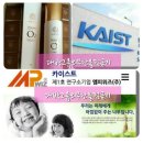 O2 테라피 이미지