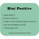 그녀의 피트니스 디얼핏(산본점) 네이버블로그