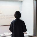 의왕향토사료관 뉴스프리존