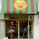 베이글델리(Bagel Deli)