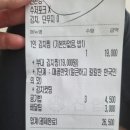 한독대 이미지