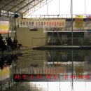 연곡저수지 이미지