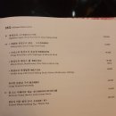 명동오리 이미지