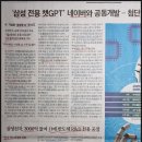 비케이축산