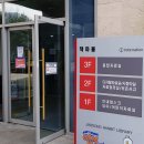 진영한빛도서관 시청각실 이미지