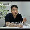 PD수첩 인구절벽 1,2부 vs. 추적 60분 저출생 위기대응 기획 이미지