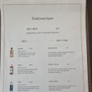 이태리 백반 이미지